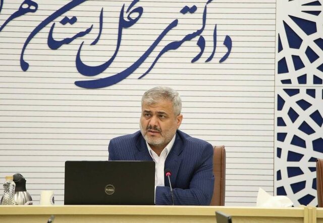 القاصی مهر