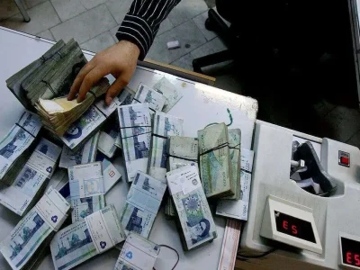 حقوق کارکنان دولت